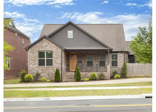 2630 E Bayside Xing, Fayetteville AR