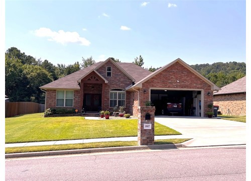 1817 Janie Francis Lane, Russellville AR