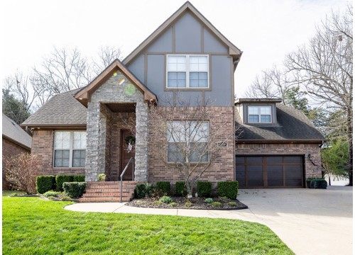 2779 Shagbark Bend, Fayetteville AR