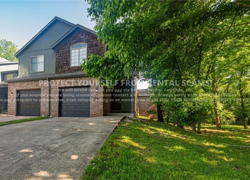 758 W Breeze Cove, Fayetteville AR
