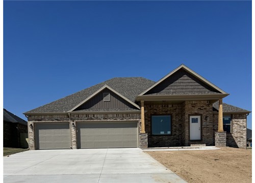 2224 Crane Avenue, Pea Ridge AR