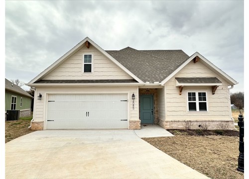 2085 N Penelope Lane, Fayetteville AR