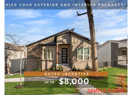 2868 N Sumac Drive, Fayetteville AR