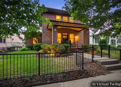 1849 N Best Friend Lane, Fayetteville AR