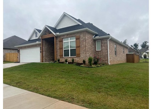 4027 E Utica Lane, Fayetteville AR