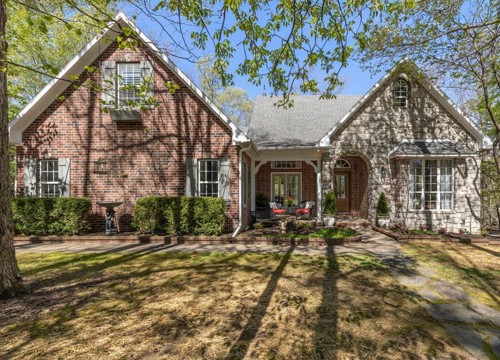 6114 W Jana Place, Fayetteville AR
