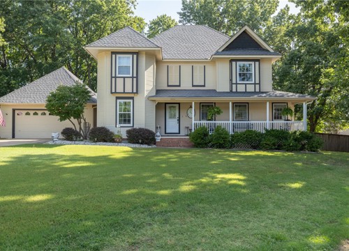 2490 E Camelot Place, Fayetteville AR