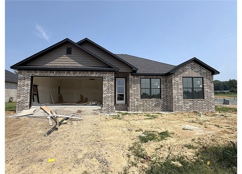 1318 Big Oak Drive, Alma AR