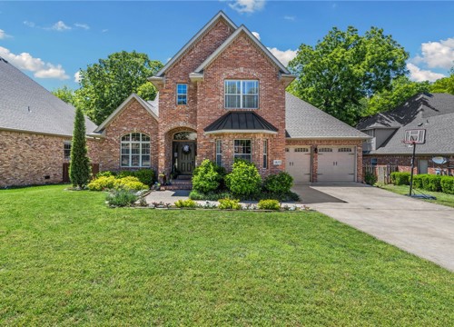 1837 Trillium Lane, Fayetteville AR