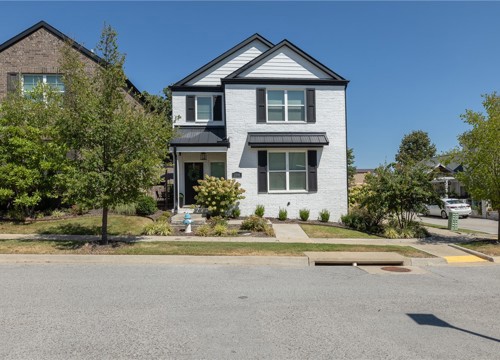 2398 E Frontier Elm Drive, Fayetteville AR